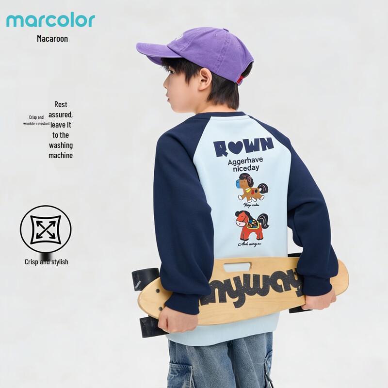 Macalle Boys  Colorblock Round Neck Sweatshirt 150