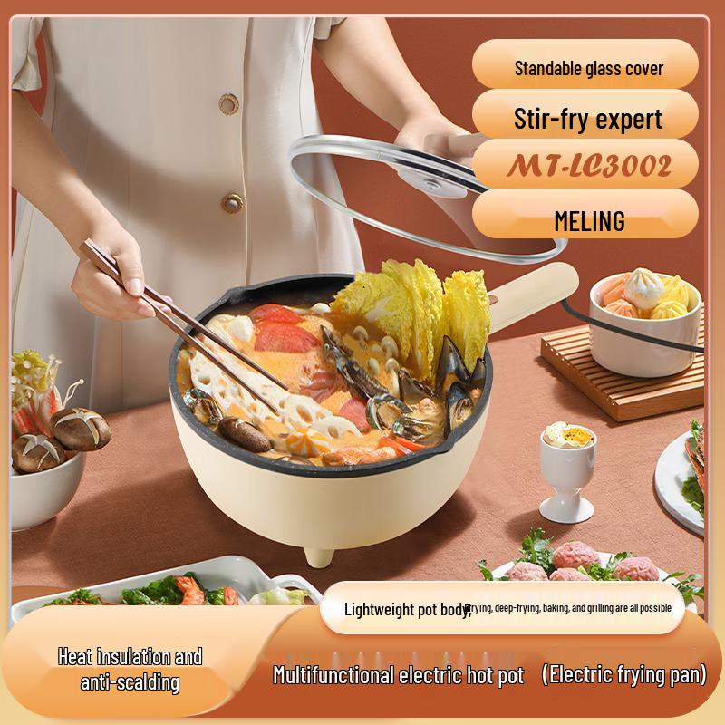 MELNG Multi-functional Electric Wok