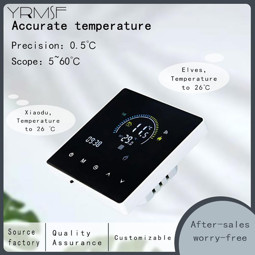 Smart WiFi Floor Heating Thermostat with LCD Display Energy - Saving for Smart Home Tuya Compatibility Emperature Control System