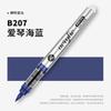 GRASP 120/1 Colors Acrylic Paint Pens Markers Brush Tip Paint Markers for Rock Painting Wood Stone,Christmas DIY Art Supplies