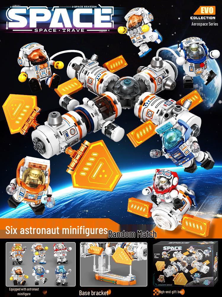 Xingji 83001 Space Dawn Globe - Compatible with LEGO Building Blocks Assembly Toy Model