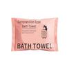 Portable Disposable Compressed Towel - Thickened Facial Cleansing & Bath Towel with Individual Packaging