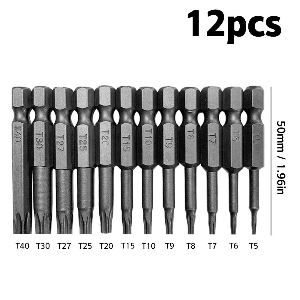Car Tool Torx Security Head Screwdriver Drill Set Magnetic Extension Adapter Star Hex Spline Bit for Car Electric Drill 11/12pcs
