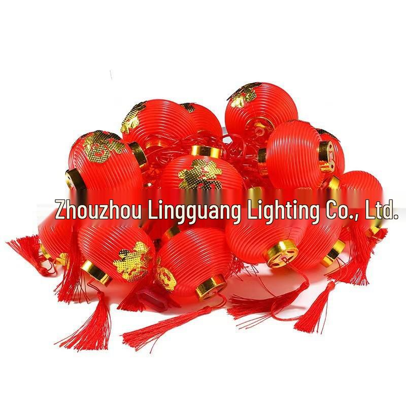

LED Red Lantern Festival Fu Character String Lights for New Year Courtyard Decoration 5m 18 Lights Plug-in with Tail Plug