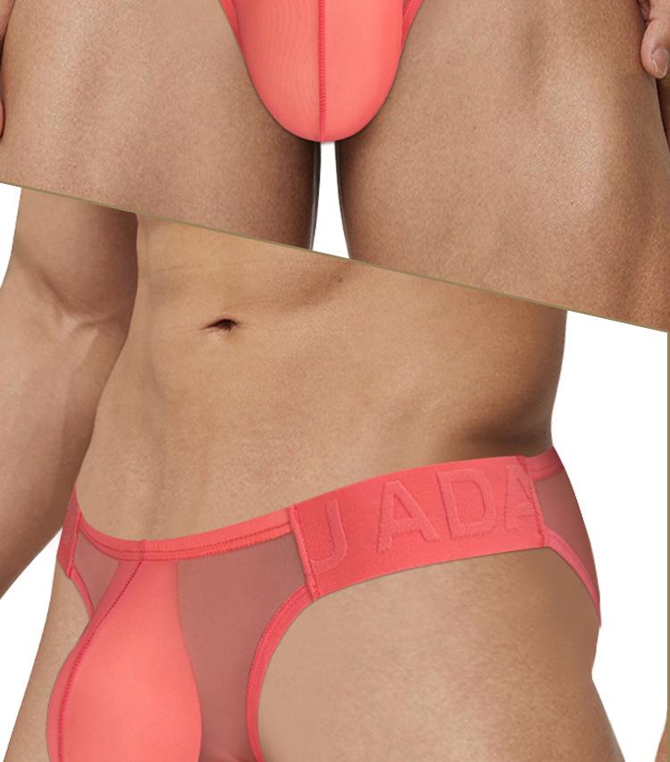 Black Series: Men's Low-Rise Ice Silk Cool Breathable Underwear - AD 786