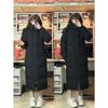 2024 Women's Mid-Length Over-the-Knee Cotton Jacket for Students - Thickened Winter Coat for Art Exams