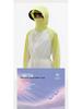 Tantuo Women's UPF100+ Lightweight Sun Protection Jacket - Waist-Cinched, Breathable, Windproof, Water-Repellent, Outdoor Mountain Style.
