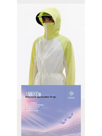 Tantuo Women's UPF100+ Lightweight Sun Protection Jacket - Waist-Cinched, Breathable, Windproof, Water-Repellent, Outdoor Mountain Style.