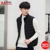 Fleece Men's Liner Seamless One Volume Light and Thin Down Jacket Men's Vest Large Size Down Jacket Vest Winter