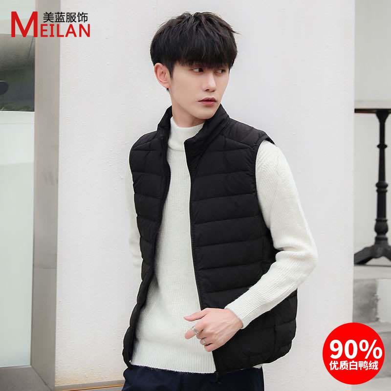 Fleece Men's Liner Seamless One Volume Light and Thin Down Jacket Men's Vest Large Size Down Jacket Vest Winter