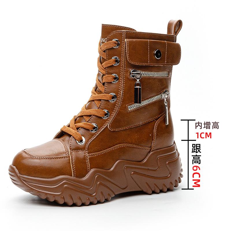 

Жіноче взуття осінь і зима нова платформа повсякденні чоботи мартін дитячі довгі чоботи тонкі короткі чоботи шкіряні чоботи жіночі 40 коричневий