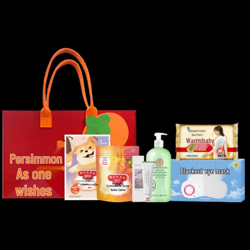 Elizabeth Arden Moisturizing Bath & Body 6-Piece Gift Set