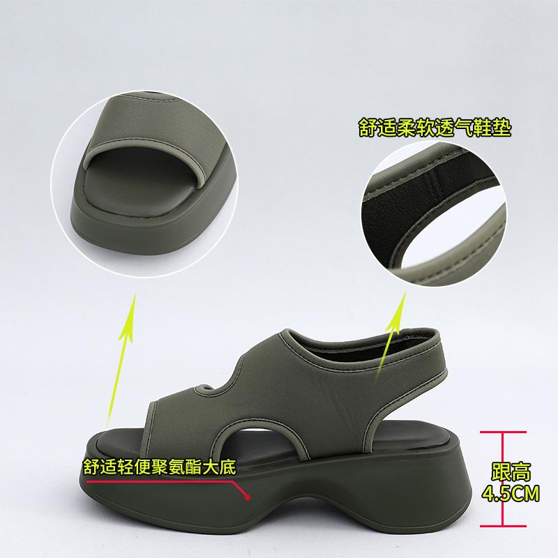 Summer new beach sandals 2025 women's Xiaoxiangfeng sandals casual versatile sandals women's flat-bottomed fashion women's shoes