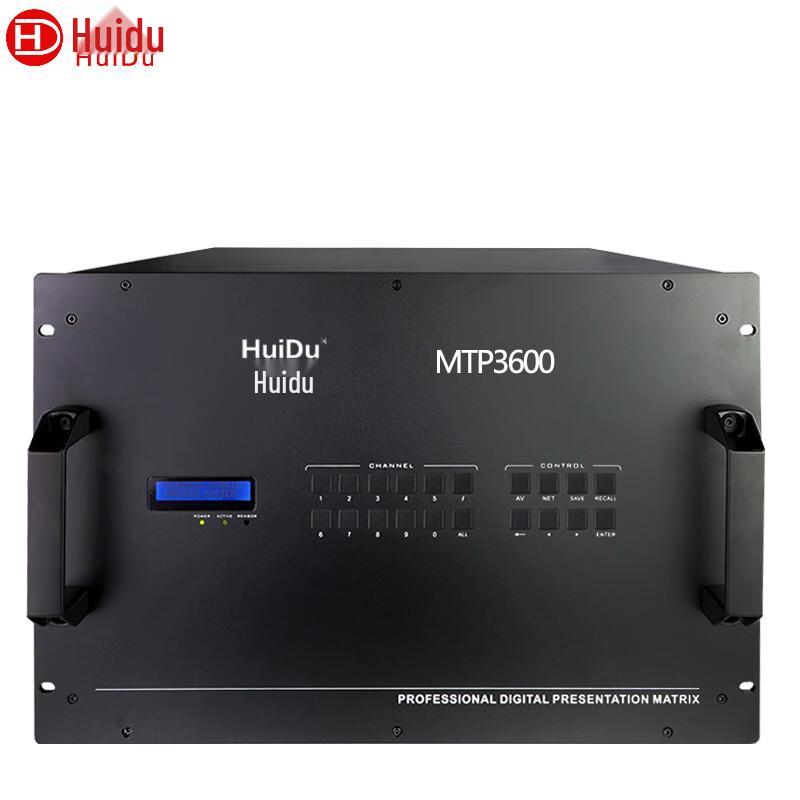 

HuiDu MTP3600 32x32 Seamless Matrix Switcher (CN version)