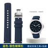 20mm Nylon Canvas with Steel Holes Watch Strap For TIMEX Expeditionary Series T49963 T49905 T2N794 Men Outdoor Sports WatchBand