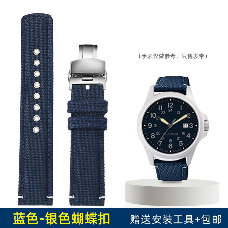 20mm Nylon Canvas with Steel Holes Watch Strap For TIMEX Expeditionary Series T49963 T49905 T2N794 Men Outdoor Sports WatchBand