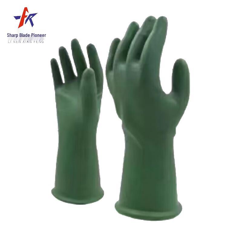 Blade Pioneer Chemical Protection Gloves