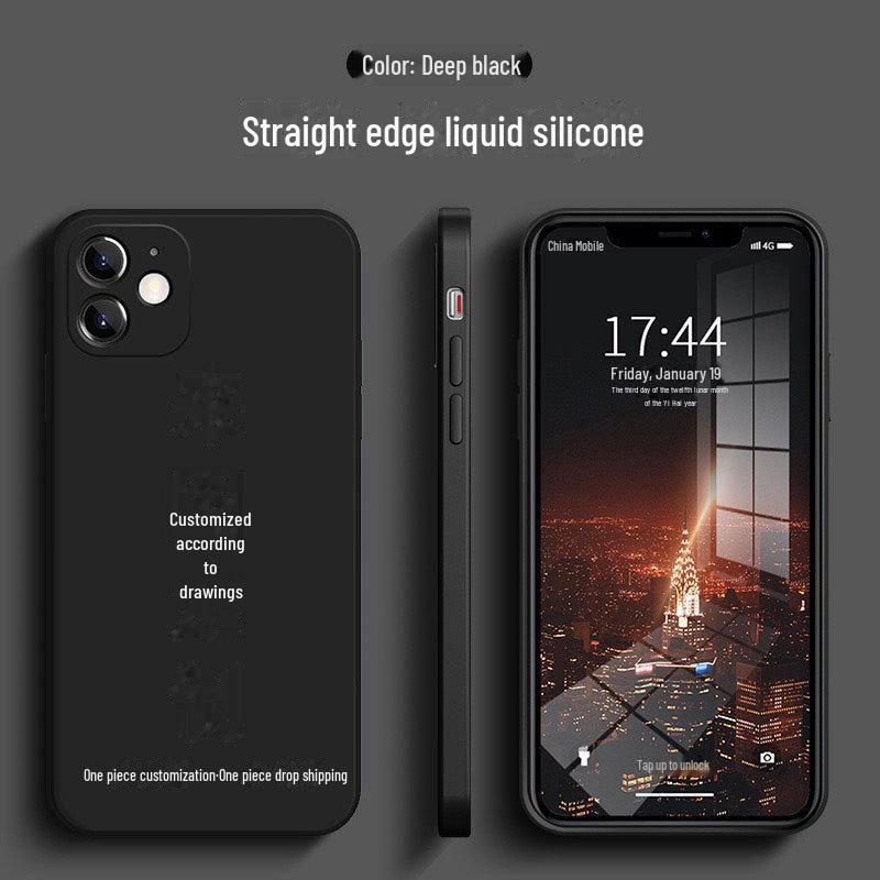 

Индивидуальный жидкий силиконовый чехол для iPhone 14, Huawei, OPPO, Xiaomi, Vivo, цельный дизайн Apple глубокий/чёрный