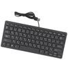 78 Key Ultra Slim Wired Keyboard Ergonomic QWERTY Layout Dual Language USB 2.0 Wired Compact Keyboard with 4.3ft Cable