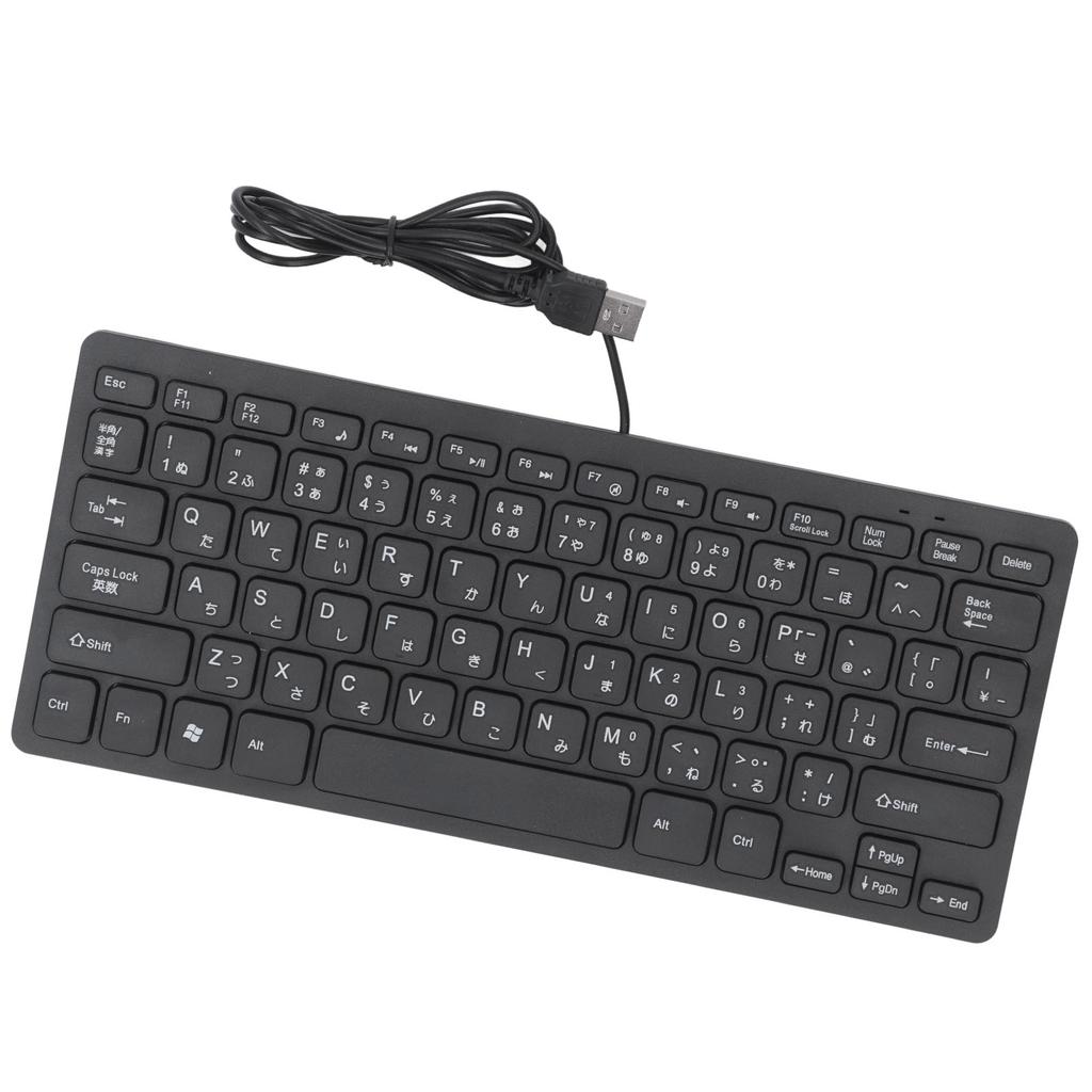 78 Key Ultra Slim Wired Keyboard Ergonomic QWERTY Layout Dual Language USB 2.0 Wired Compact Keyboard with 4.3ft Cable