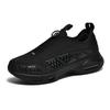 Large size autumn sports air cushion cushioning zipper lightweight casual running shoes