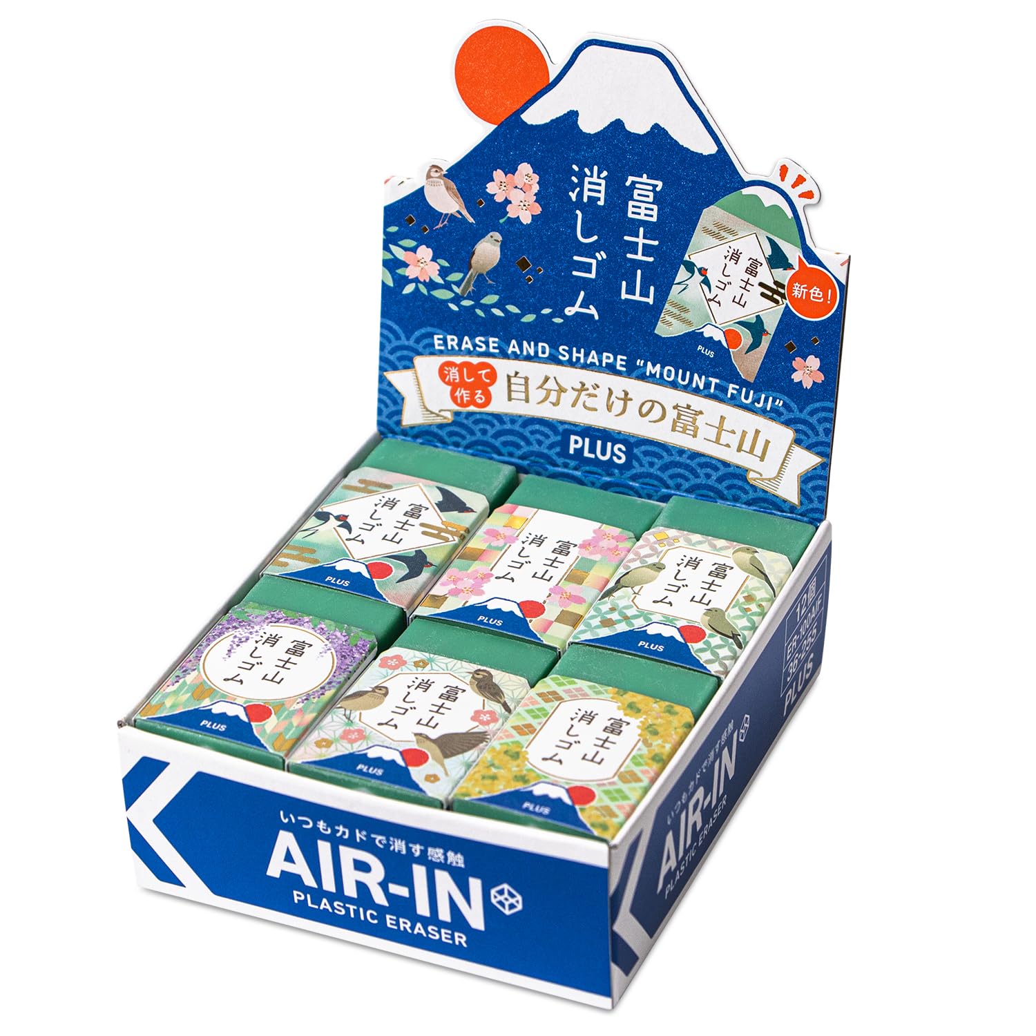

Plus Fuji Eraser Kasugayori Green Fuji Gold Leaf Set of x 12 Mt. (Limited Edition) Eraser, 12, ER-100AIF, 36-255