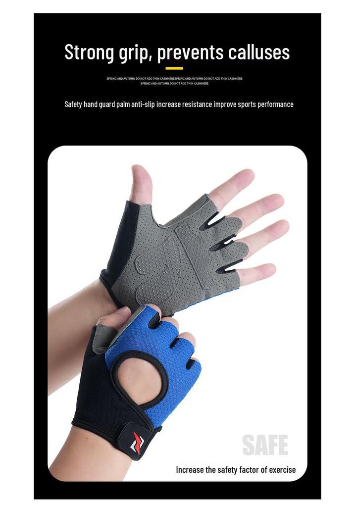 Unisex Breathable Non-slip Half-finger Fitness Gloves for Training, Pull-ups, Outdoor Sports, Cycling, and Driving