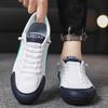 Men's Casual Shoes Spring and Summer New Breathable Cloth Trend Contrasting Color Cover Foot Pedal Sports Shoes Student Single Shoes
