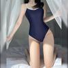 Sexy japansk stil badedrakter Plus Size Sexy Badetøy Transparent Tight Plus Size Badedrakter for kvinner