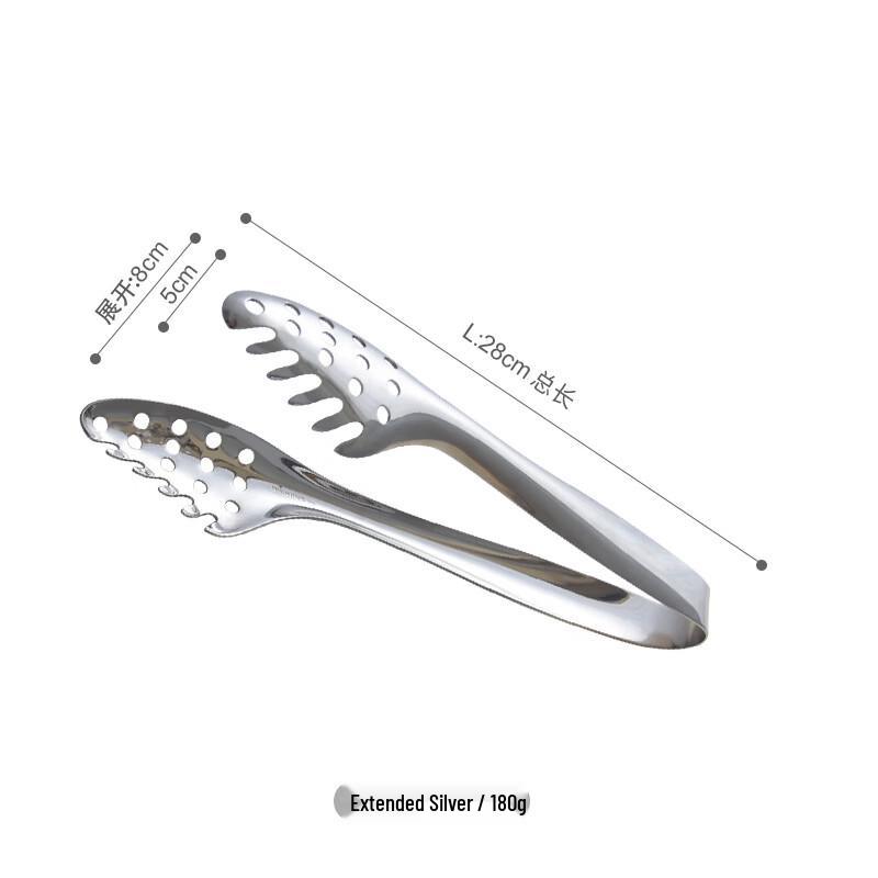 Oeny Extended Stainless Steel Grill Tongs