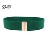 Stylish Waist Modifier Wide Elastic Belt, Adjustable Stretchy Belt with Metal Versatile Decorative Square Buckle, Slimming Waistband for Dresses