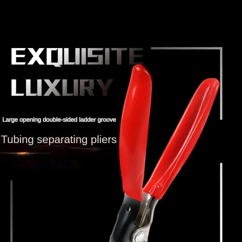 Car Tube Clamp Long Automotive Hose Clamp Pliers Straight Throat Tube Bundle Clamp Removal Tool Straight Smooth Handle Plier