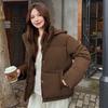 Women’s Short Windproof Thicken Warm Winter Jacket With Detachable Hood 5 Colors