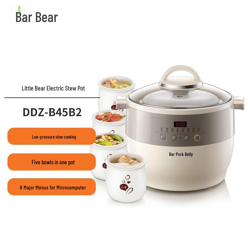 Bear DDZ-B45B2 Electric Double Boiler Stew Pot CN plug (adapter included)