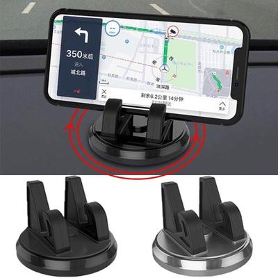 360-degree Car Navigation Bracket Multifunctional Adhesive Mobile Phone Support Frame for Car Interior Supplies