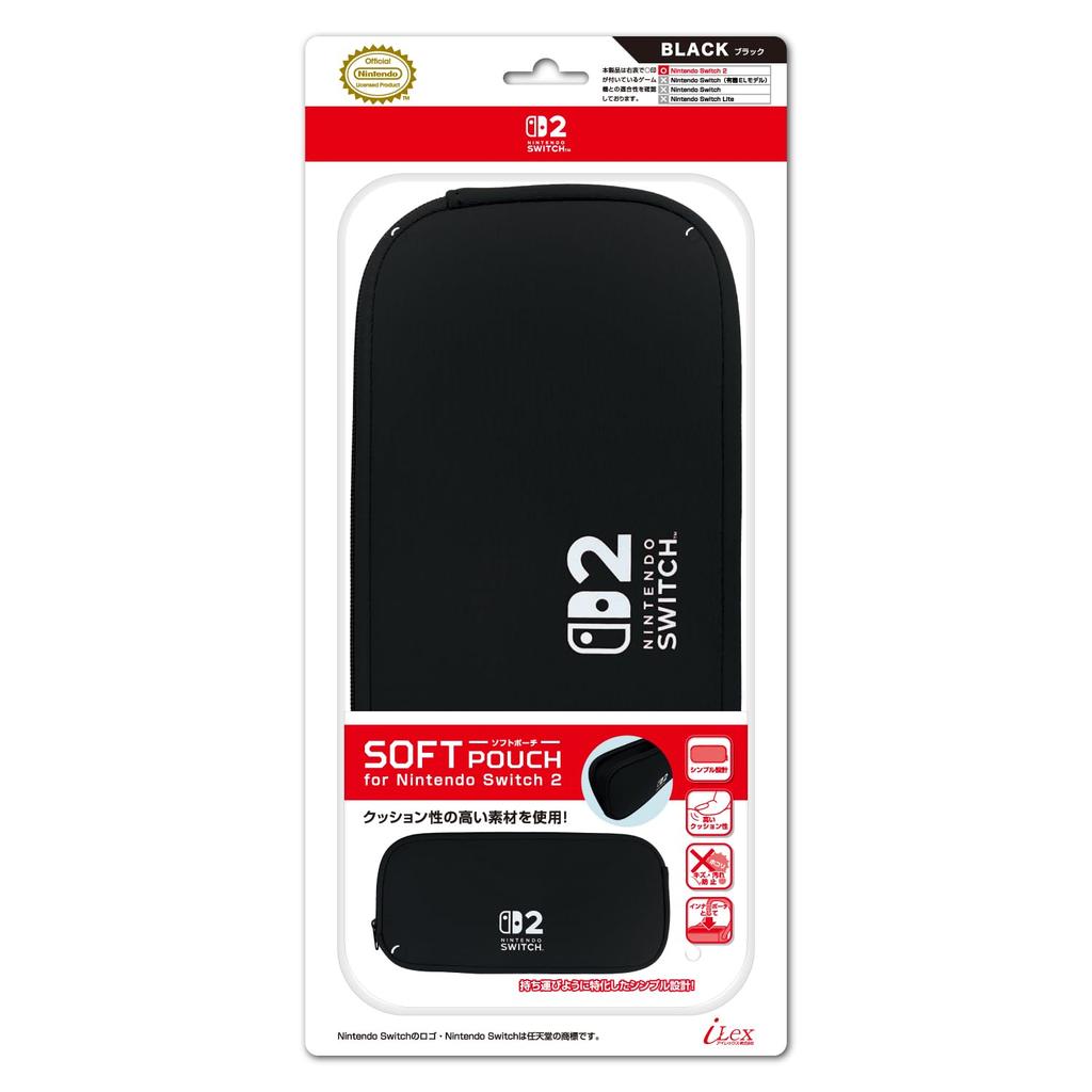 Officially Licensed Nintendo Soft Storage Pouch for Nintendo Switch 2 Switch 2 Product (Black) -