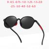 TR90 Oval Polarized Myopia Sunglasses Boy Gild Fashion Teenagers Student Prescription Sun Glasses For Children -0.5 -0.75 To -6