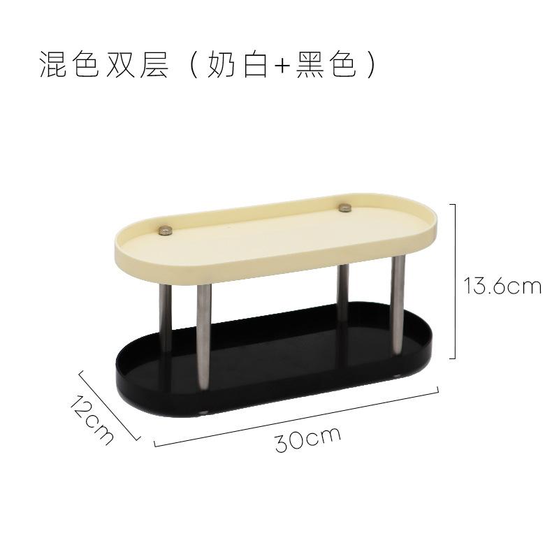 Nordic-Style Elliptical Small Item Storage Rack Multi-Layer Storage Rack For Office Desktop Three-Layer