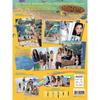 [Pre-order] Red Velvet - Velvet Summer (Big Wave Ver.)