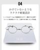 [SHIORI] Flip-up Reading Glasses for Men and Women, Stylish, Thin, UV Protection, with Case, SI-13-3 +2.50