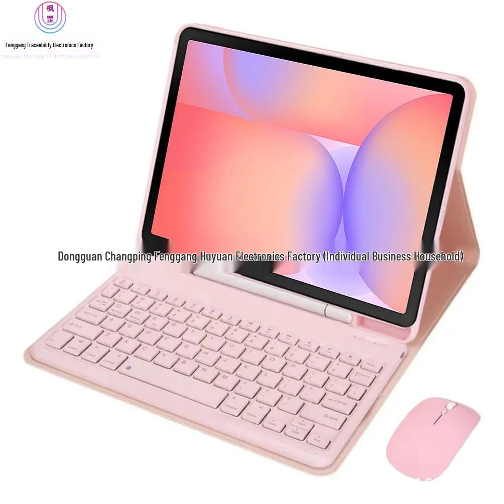 

Захисний чохол Samsung Galaxy Tab S11 Lite з Bluetooth-клавіатурою (Іспанська) Samsung A8 X200/X205 10.5-inch