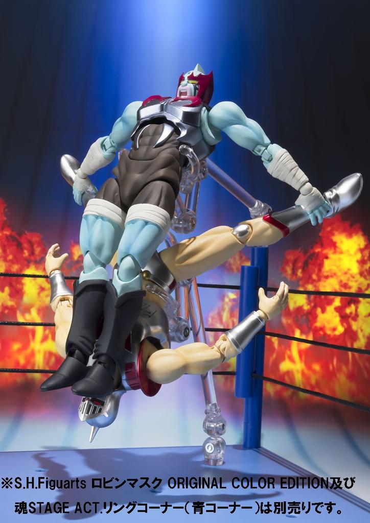 TAMASHII NATIONS Kinnikuman Approximately ABS PVC Painted Action Figure S.H.Figuarts Nemesis, 150mm, &