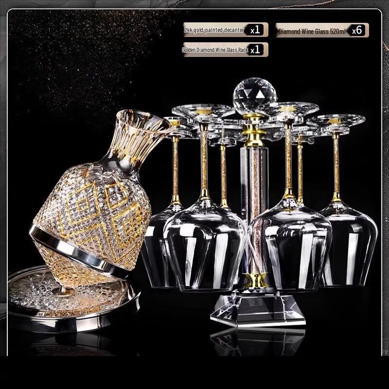 Naijiang Gold Foil Crystal Wine Decanter & Glass Set
