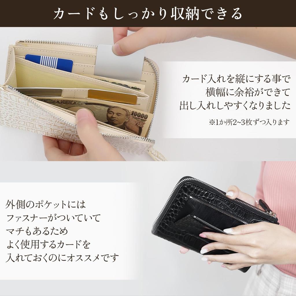 ASIAN ZACCA Damen Kompaktes Langes Portemonnaie, Krokodil-Prägung Leder, Ungefähr die gleiche Breite wie ein 10.000-Yen-Schein, Großes Fassungsvermögen, Dünn L-Form