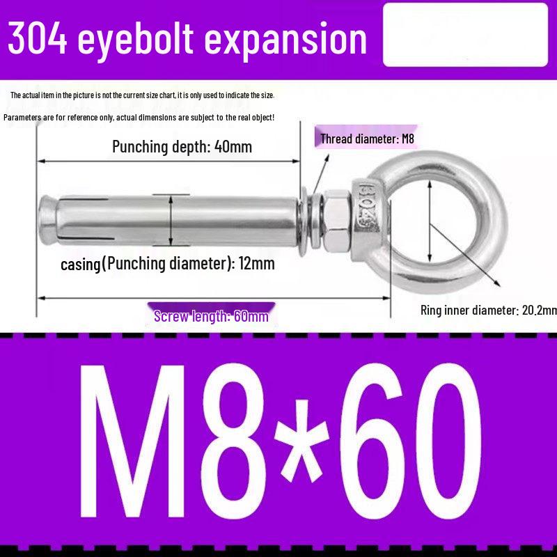 304 Stainless Steel Expansion Bolt with Ring Hook, M6/M8/M10/M12.