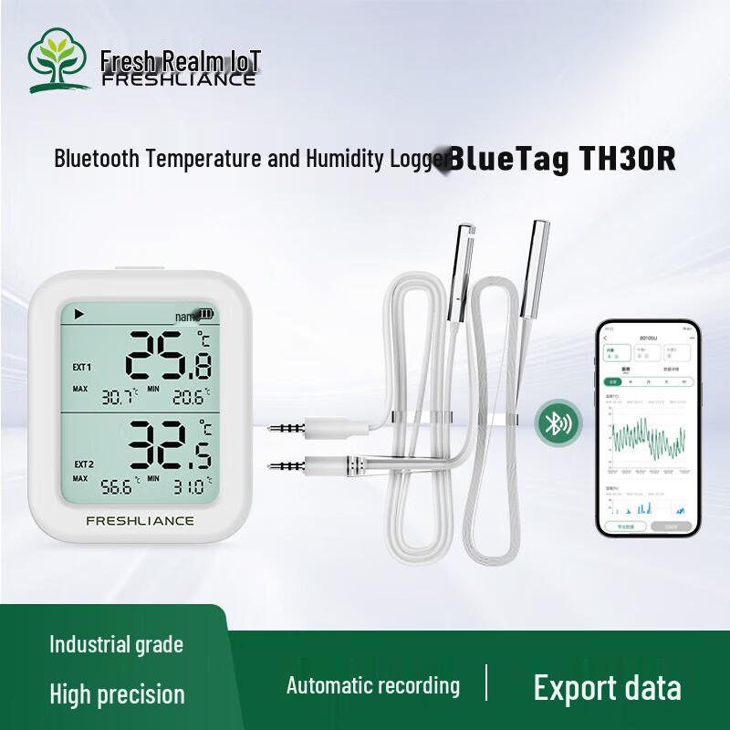 

BlueTag TH30R Bluetooth Temperature & Humidity Data Logger