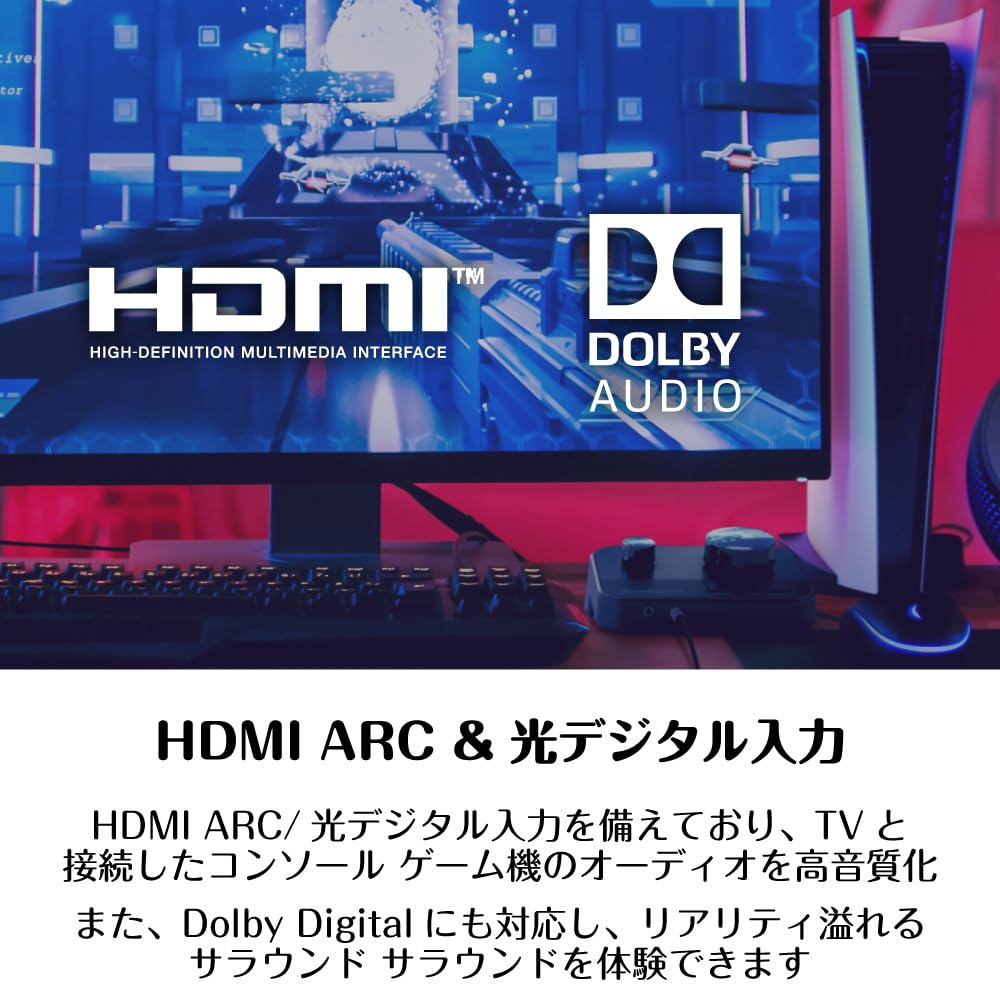 Sound Blaster a Recommended Peripheral for Final Fantasy XIV Features Dual Smartphone Chat Dolby Digital Optical Digital and HDMI TV Audio Gaming USB