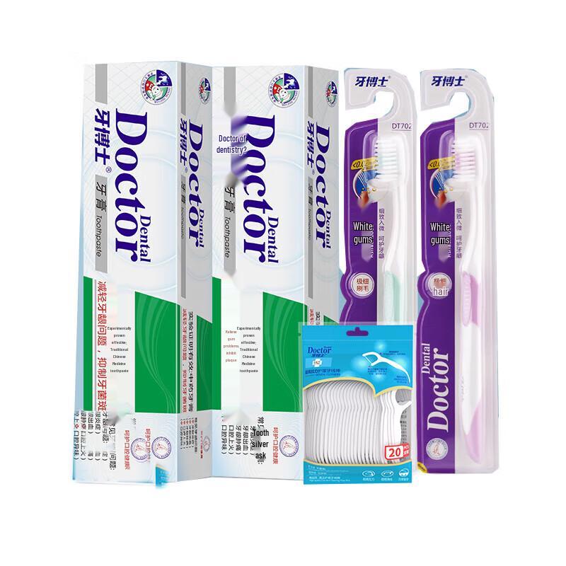 

Yaboshi New TCM Toothpaste & Oral Care Set