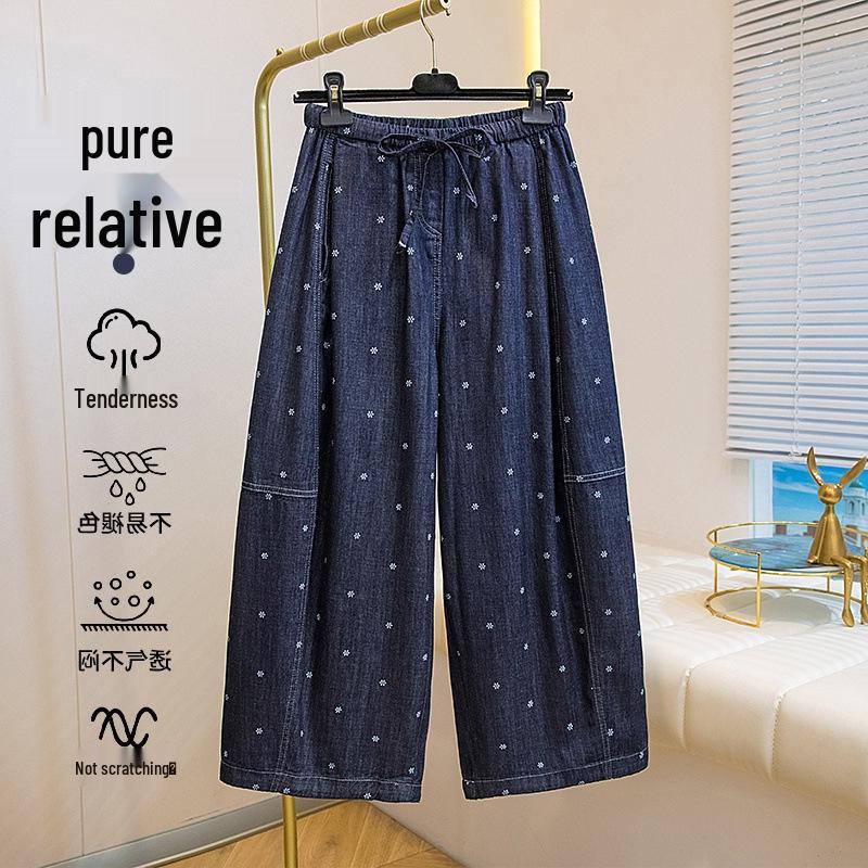 

Retro Floral Dark Blue Wide-Leg Jeans - Plus Size, Loose Fit, Spring/Summer Collection XL синий