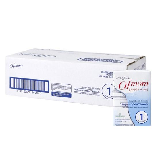 Of Mom Bolognaise Liquid Powdered Milk Step 1 100ml